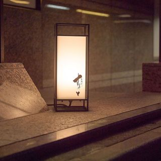 Hakozakicho Sumito - 2