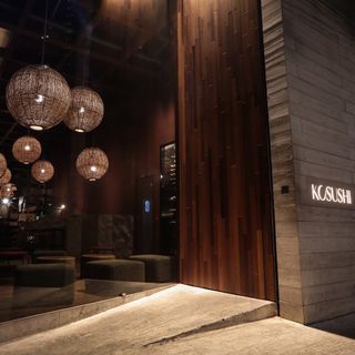 Kosushi - 2