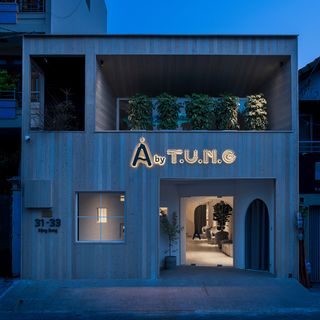 Å by T.U.N.G - 0