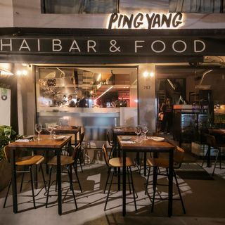 Ping Yang Thai Bar & Food - 4