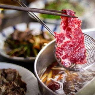 Gyu Go Zou - 6