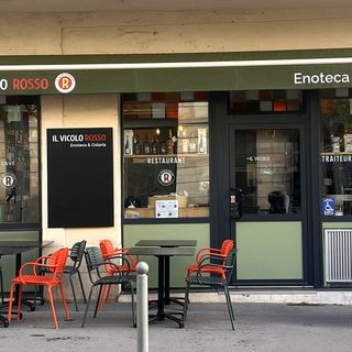 Il Vicolo Rosso - 2