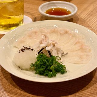 Isoyama - 1