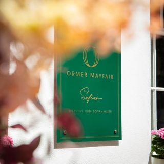 Ormer Mayfair - 1