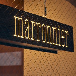 Yoshoku Restaurant marronnier - 1