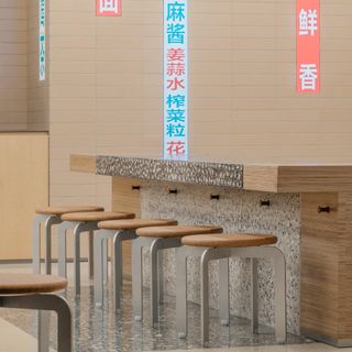 Pang Mei Noodles (Xiang'er Hutong) - 7