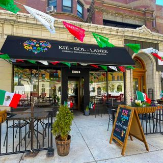 Kie-Gol-Lanee - Chicago - 8