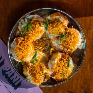 Chai Pani - 13