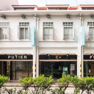 Putien (Kitchener Road) - 17