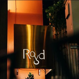 Royd - 1