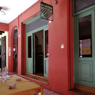 All'Osteria Bottega - 7