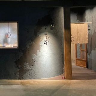 Sakamoto Sushi - 1