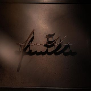 Feuille - 1
