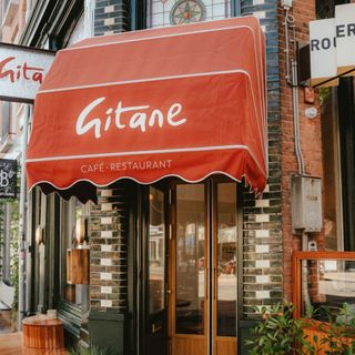 Gitane - Amsterdam - 3