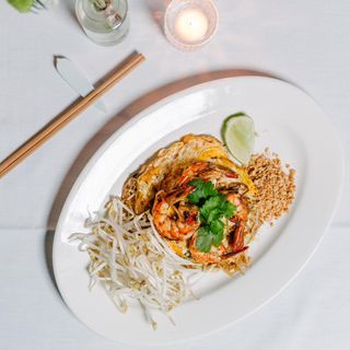 Anajak Thai - 12