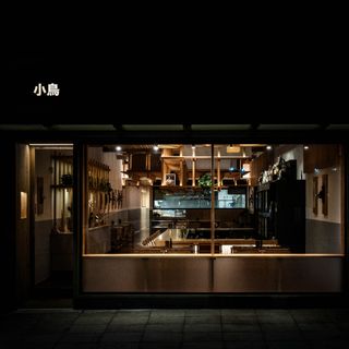 Kotori - 1