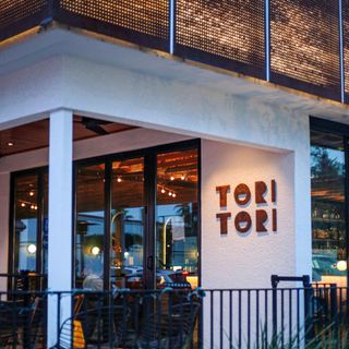 Tori Tori - 6