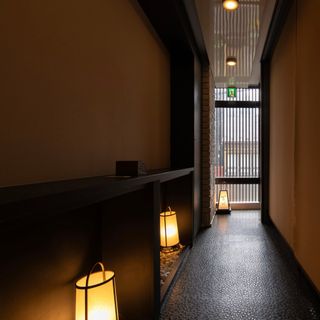 Tomita - 1