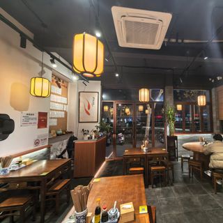 He Shan Mian Jia - 3