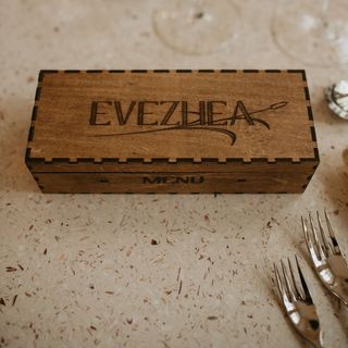 Evezhea - 2