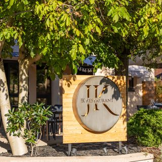 JK Restaurant - 4
