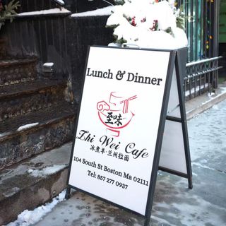 Zhi Wei Cafe - 2