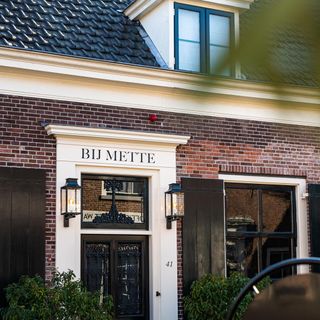 Bij Mette - 1